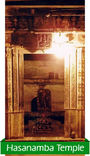 Hasanamba Temple, Hassan
